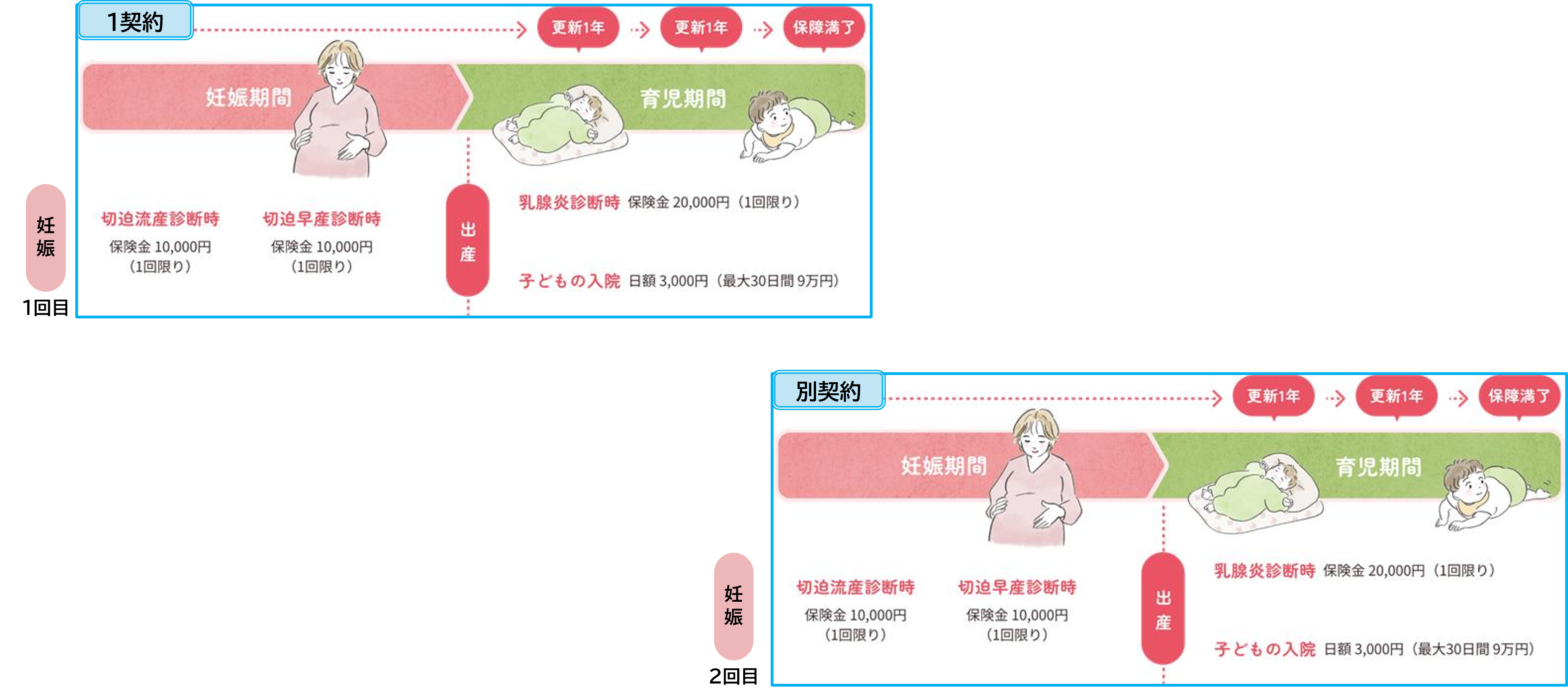 画像1.png